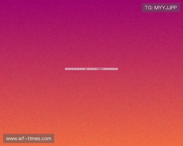 王哲林为何选择不参加全运会5人篮球比赛而打3X3篮球赛的深层原因解析