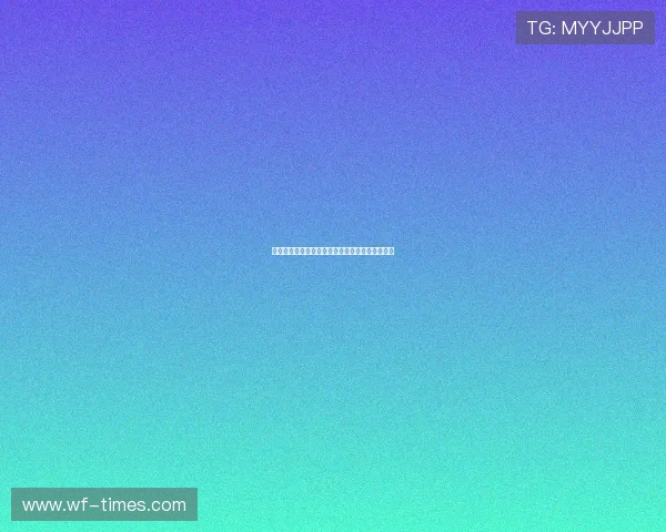 皇马官方悼念乌尔赖希儿子因病离世表达深切哀悼