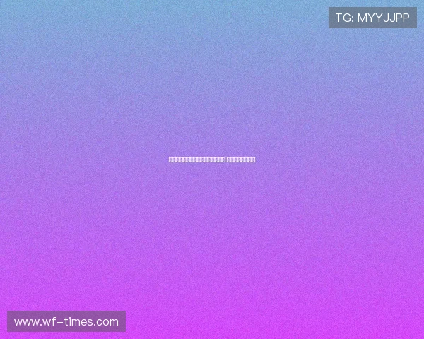 维特塞尔因家庭因素更愿意留在西甲 考虑未来稳定发展