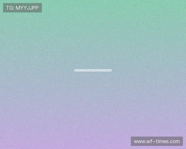 莫雷托：曼城小将埃切韦里即将租借加盟德甲勒沃库森